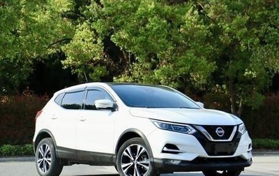 Nissan Qashqai, 2021 год, 1 888 000 рублей, 1 фотография