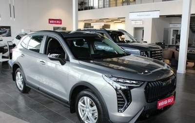 Haval Jolion, 2025 год, 2 399 000 рублей, 1 фотография