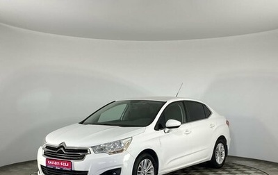 Citroen C4 II рестайлинг, 2013 год, 725 000 рублей, 1 фотография