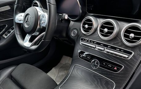 Mercedes-Benz C-Класс, 2019 год, 3 100 000 рублей, 10 фотография