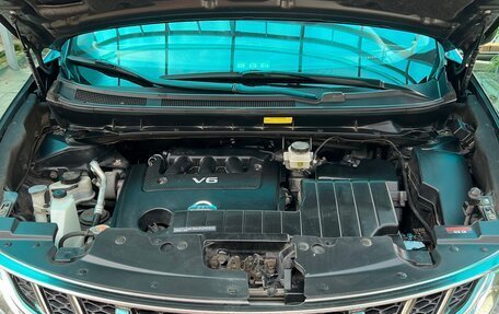 Nissan Murano, 2012 год, 1 410 000 рублей, 16 фотография
