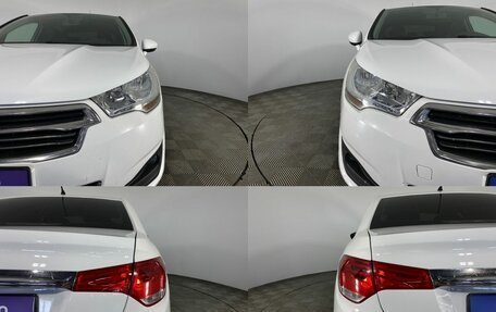 Citroen C4 II рестайлинг, 2013 год, 725 000 рублей, 4 фотография