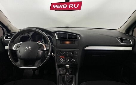 Citroen C4 II рестайлинг, 2013 год, 725 000 рублей, 15 фотография