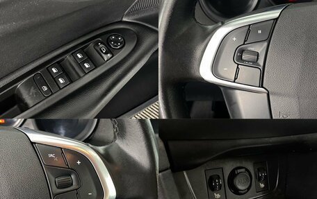 Citroen C4 II рестайлинг, 2013 год, 725 000 рублей, 18 фотография