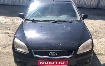 Ford Focus II рестайлинг, 2007 год, 380 000 рублей, 1 фотография
