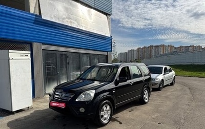 Honda CR-V II рестайлинг, 2005 год, 630 000 рублей, 1 фотография