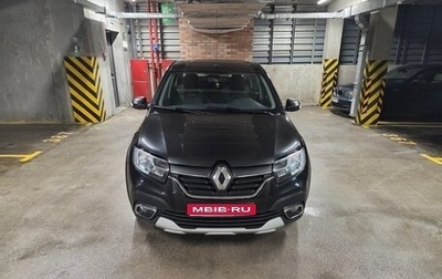 Renault Logan II, 2019 год, 850 000 рублей, 1 фотография