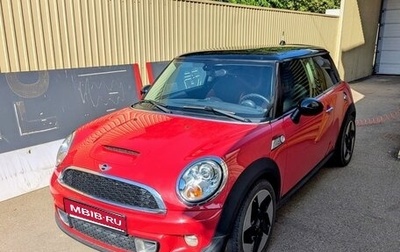 MINI Hatch, 2011 год, 1 200 000 рублей, 1 фотография