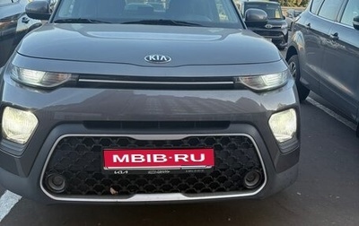 KIA Soul III, 2020 год, 1 975 000 рублей, 1 фотография