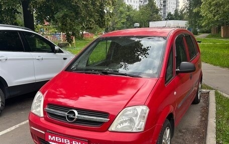 Opel Meriva, 2004 год, 350 000 рублей, 1 фотография