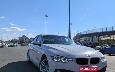 BMW 3 серия, 2015 год, 1 990 000 рублей, 1 фотография