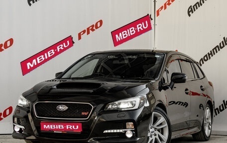 Subaru Levorg I, 2017 год, 1 750 000 рублей, 1 фотография