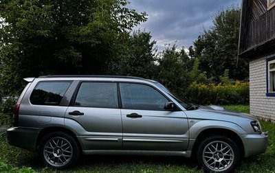 Subaru Forester, 2004 год, 1 350 000 рублей, 1 фотография
