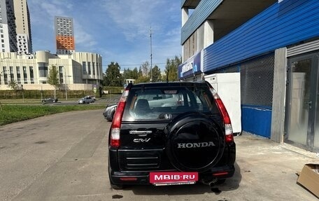 Honda CR-V II рестайлинг, 2005 год, 630 000 рублей, 5 фотография