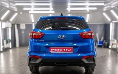 Hyundai Creta I рестайлинг, 2019 год, 1 400 000 рублей, 1 фотография