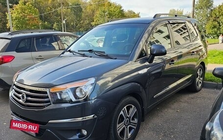 SsangYong Stavic, 2014 год, 2 150 000 рублей, 8 фотография