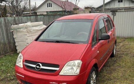 Opel Meriva, 2004 год, 350 000 рублей, 6 фотография