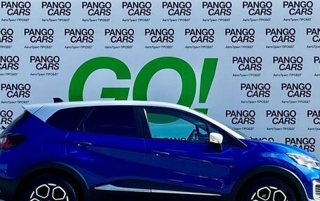 Renault Kaptur I рестайлинг, 2021 год, 1 819 000 рублей, 5 фотография