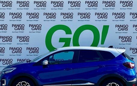 Renault Kaptur I рестайлинг, 2021 год, 1 819 000 рублей, 8 фотография