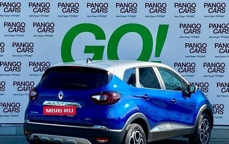 Renault Kaptur I рестайлинг, 2021 год, 1 819 000 рублей, 4 фотография
