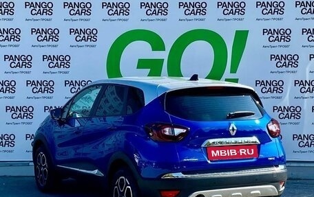 Renault Kaptur I рестайлинг, 2021 год, 1 819 000 рублей, 2 фотография