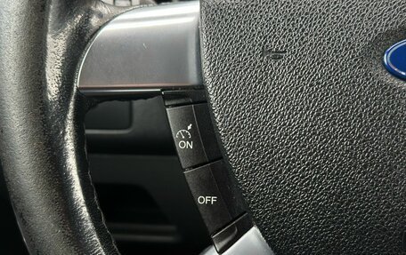 Ford Focus II рестайлинг, 2008 год, 529 000 рублей, 17 фотография