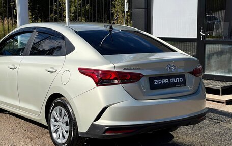 Hyundai Solaris II рестайлинг, 2020 год, 1 499 000 рублей, 7 фотография