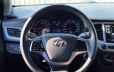 Hyundai Solaris II рестайлинг, 2020 год, 1 499 000 рублей, 12 фотография