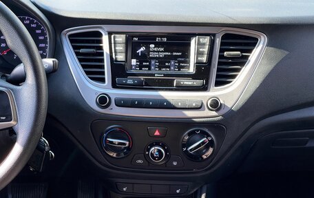 Hyundai Solaris II рестайлинг, 2020 год, 1 499 000 рублей, 20 фотография
