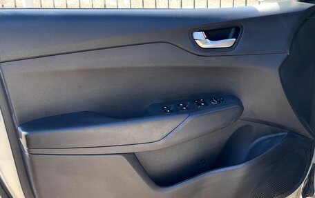 Hyundai Solaris II рестайлинг, 2020 год, 1 499 000 рублей, 15 фотография