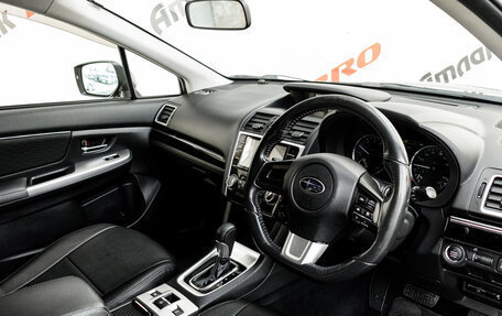 Subaru Levorg I, 2017 год, 1 750 000 рублей, 9 фотография