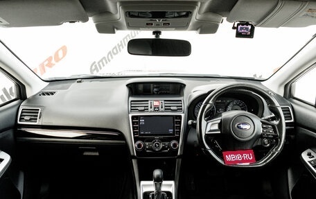 Subaru Levorg I, 2017 год, 1 750 000 рублей, 11 фотография
