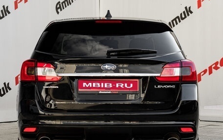 Subaru Levorg I, 2017 год, 1 750 000 рублей, 5 фотография