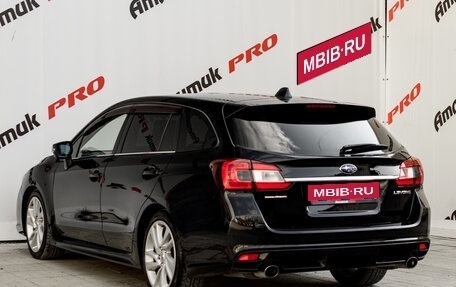 Subaru Levorg I, 2017 год, 1 750 000 рублей, 4 фотография