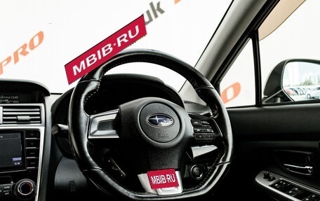 Subaru Levorg I, 2017 год, 1 750 000 рублей, 13 фотография