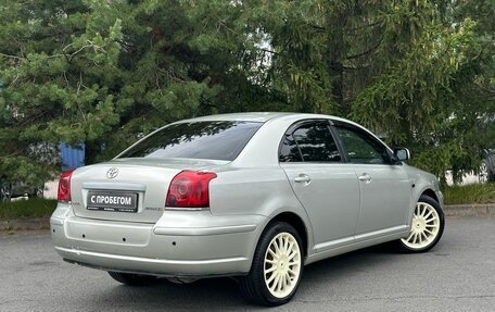 Toyota Avensis III рестайлинг, 2005 год, 499 000 рублей, 7 фотография