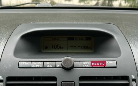 Toyota Avensis III рестайлинг, 2005 год, 499 000 рублей, 21 фотография