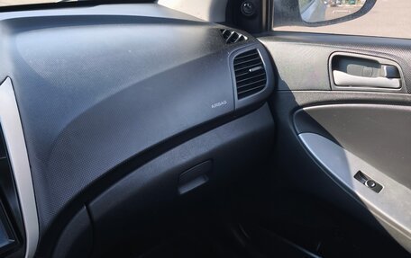 Hyundai Solaris II рестайлинг, 2014 год, 705 000 рублей, 32 фотография
