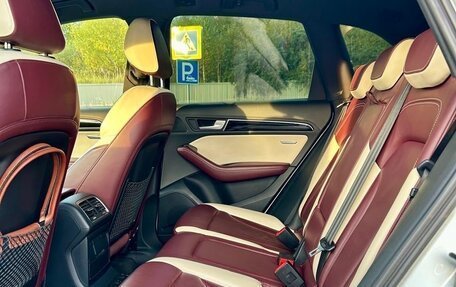 Audi Q5, 2014 год, 2 100 000 рублей, 5 фотография
