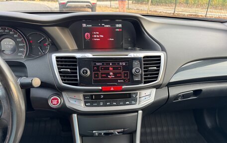 Honda Accord IX рестайлинг, 2013 год, 1 950 000 рублей, 15 фотография