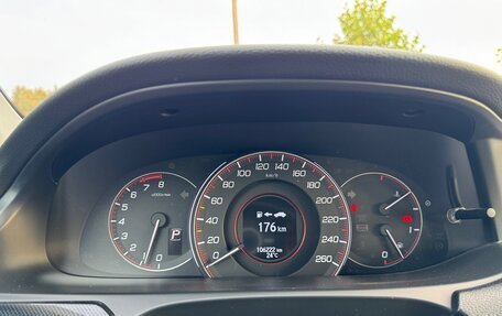 Honda Accord IX рестайлинг, 2013 год, 1 950 000 рублей, 14 фотография