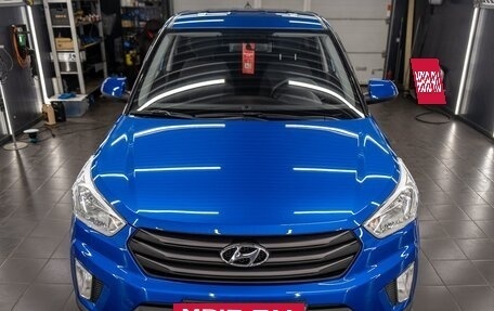 Hyundai Creta I рестайлинг, 2019 год, 1 400 000 рублей, 5 фотография