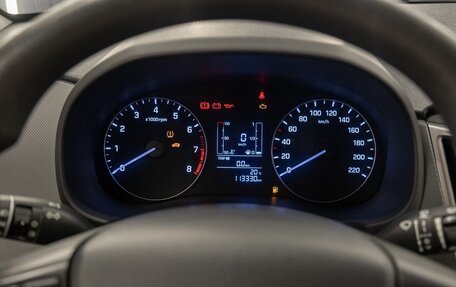 Hyundai Creta I рестайлинг, 2019 год, 1 400 000 рублей, 11 фотография