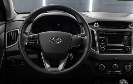 Hyundai Creta I рестайлинг, 2019 год, 1 400 000 рублей, 26 фотография