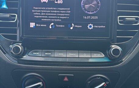Hyundai Solaris II рестайлинг, 2021 год, 1 250 000 рублей, 12 фотография