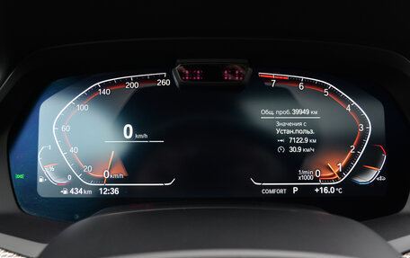 BMW X6, 2021 год, 8 340 000 рублей, 13 фотография