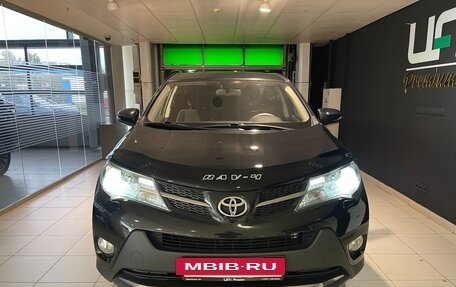 Toyota RAV4, 2014 год, 1 850 000 рублей, 2 фотография
