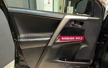 Toyota RAV4, 2014 год, 1 850 000 рублей, 9 фотография