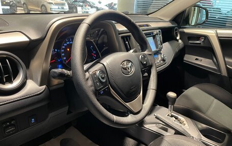 Toyota RAV4, 2014 год, 1 850 000 рублей, 11 фотография