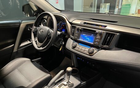 Toyota RAV4, 2014 год, 1 850 000 рублей, 16 фотография